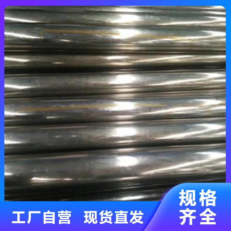 【精密钢管】结构用无缝钢管研发生产销售