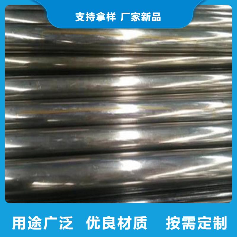 精密钢管Q355B无缝钢管质检严格