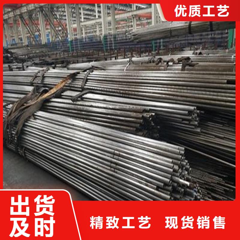 【精密钢管方管厂质量为本】