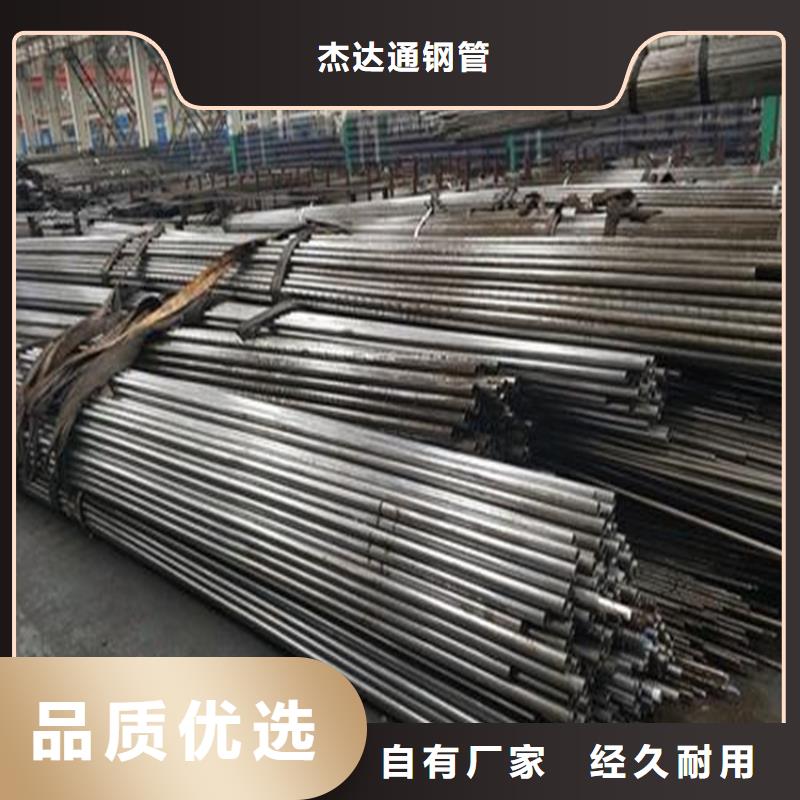 精密钢管Q355B无缝钢管质检严格