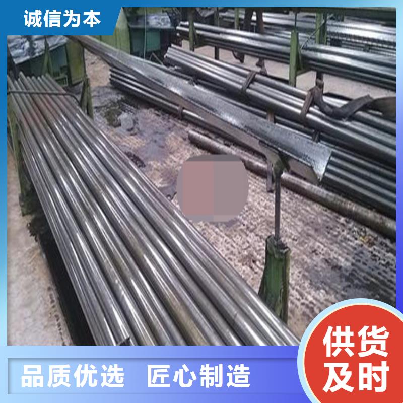 精密钢管[小口径无缝钢管]性能稳定