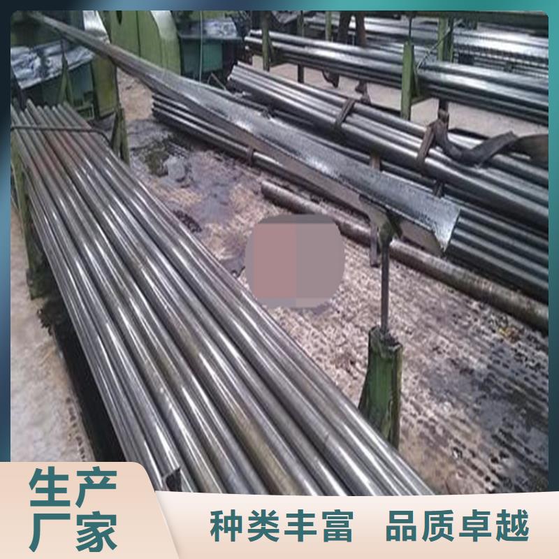 精密钢管[薄壁无缝钢管]随到随提