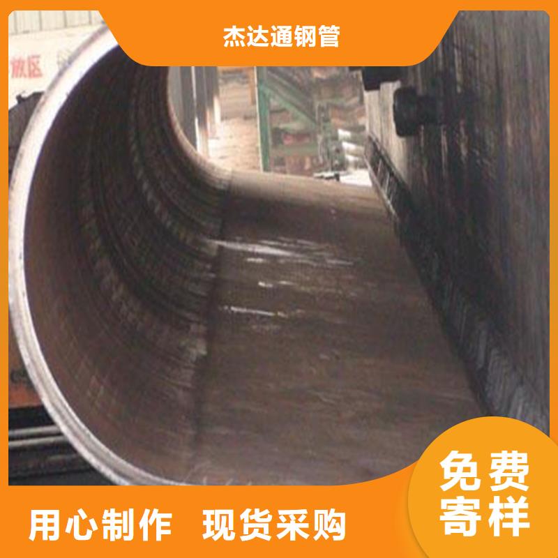 【焊管卷管-方管厂来图来样定制】
