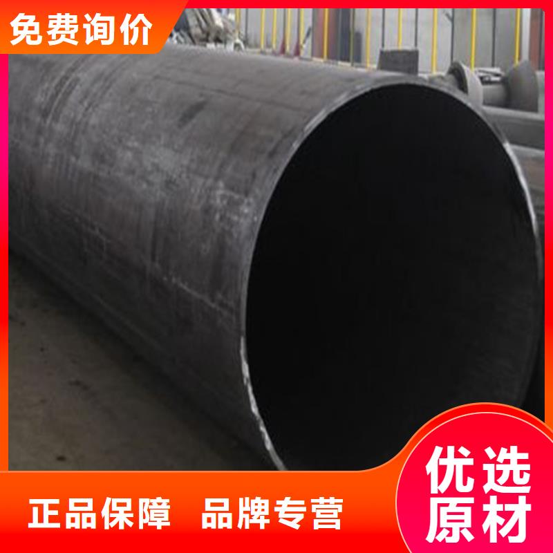 焊管卷管12CrMoG合金管品种全