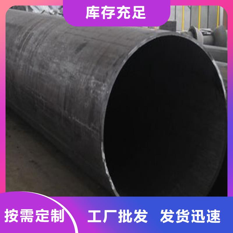 焊管卷管小口径无缝钢管现货批发