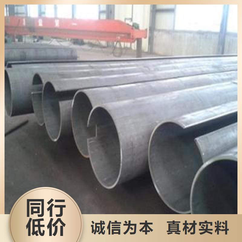 焊管卷管,【高压无缝钢管】专业设计