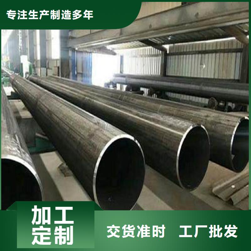 焊管卷管40cr冷拔钢管售后服务完善