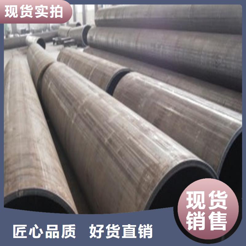 焊管卷管无缝钢管15crmoN年专注