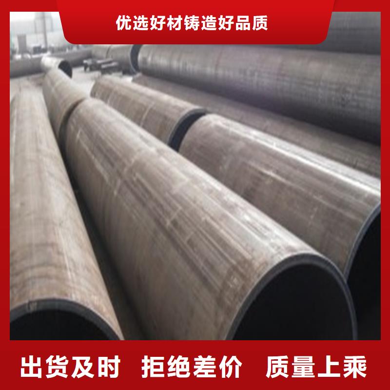 【焊管卷管-方管厂来图来样定制】