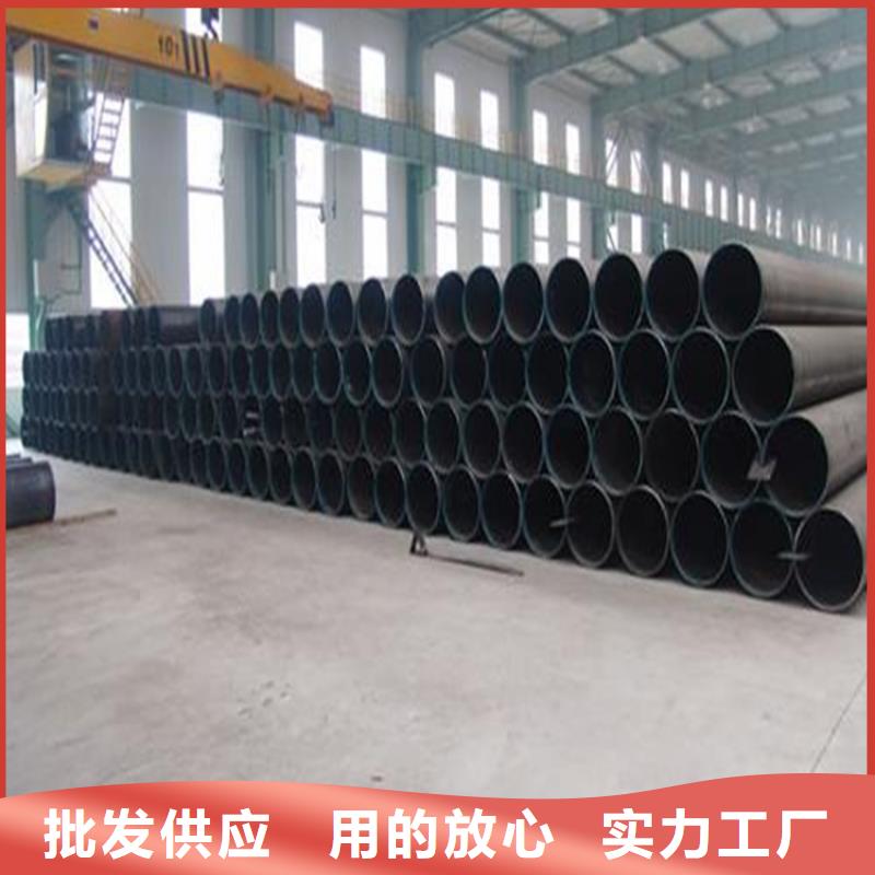 焊管卷管无缝钢管15crmoN年专注