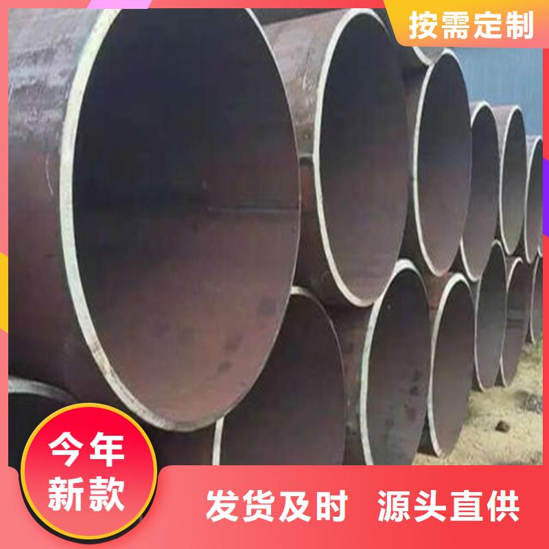 焊管卷管【GB/T8163无缝管】厂家自营