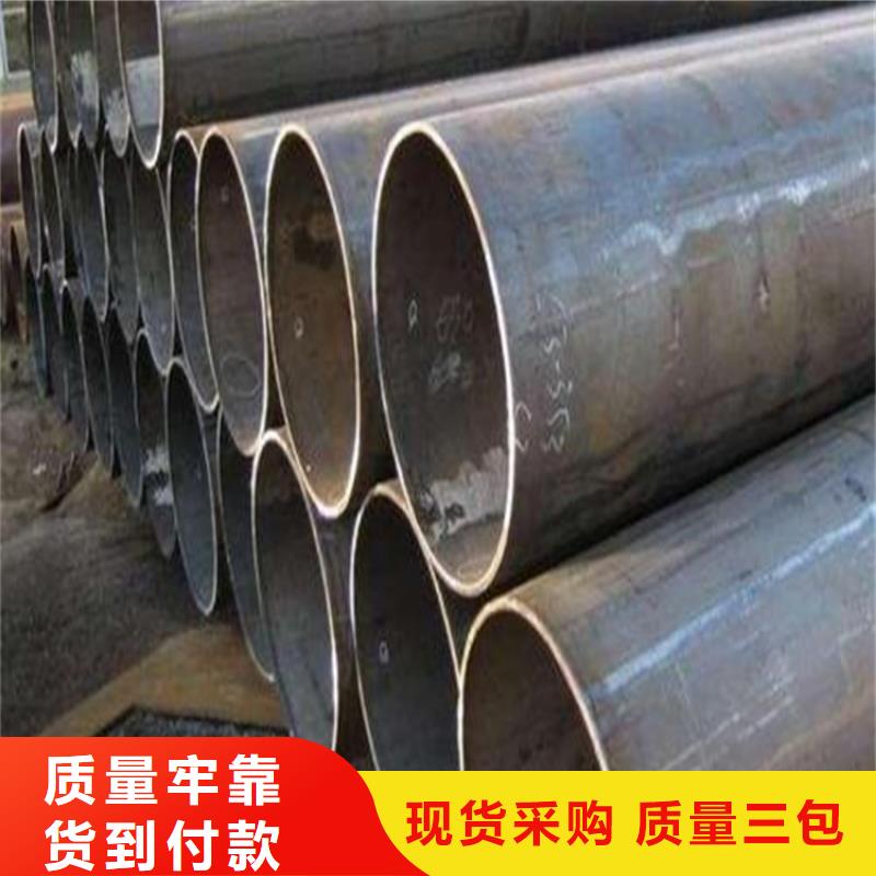 焊管卷管小口径无缝钢管现货批发