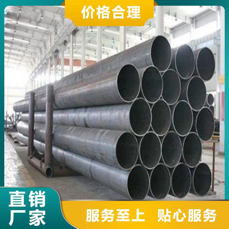 焊管卷管,方管厂自营品质有保障