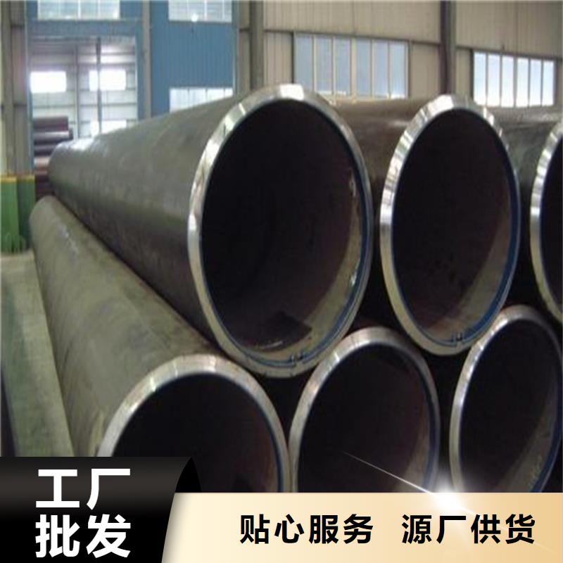 焊管卷管方管厂N年大品牌