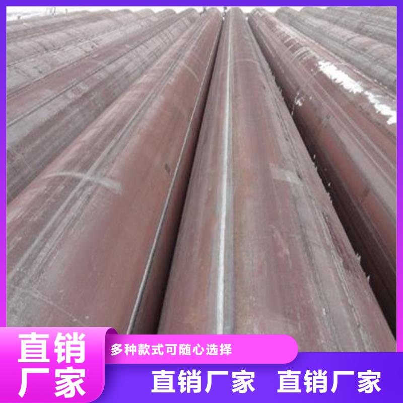 焊管卷管,方管厂自营品质有保障