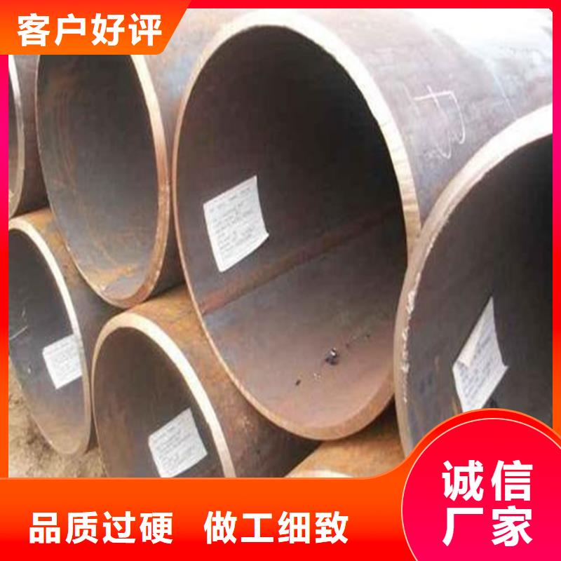 焊管卷管冷轧无缝钢管一站式厂家