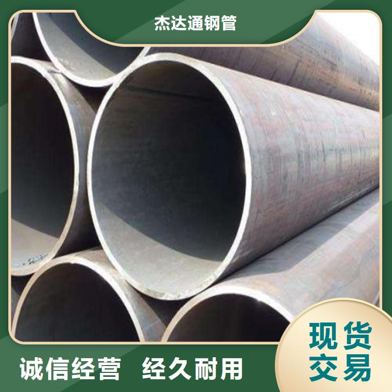 焊管卷管冷轧无缝钢管一站式厂家