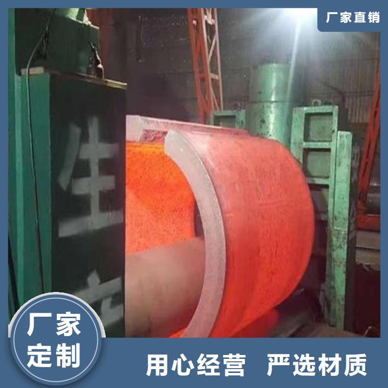 焊管卷管40cr冷拔钢管售后服务完善