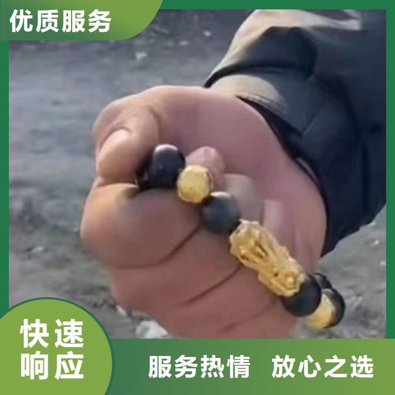 重庆市合川区鱼塘打捞无人机打捞救援电话