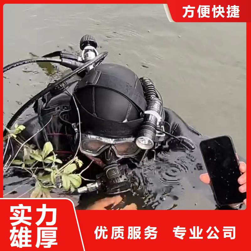重庆市涪陵区鱼塘打捞无人机打捞经验丰富