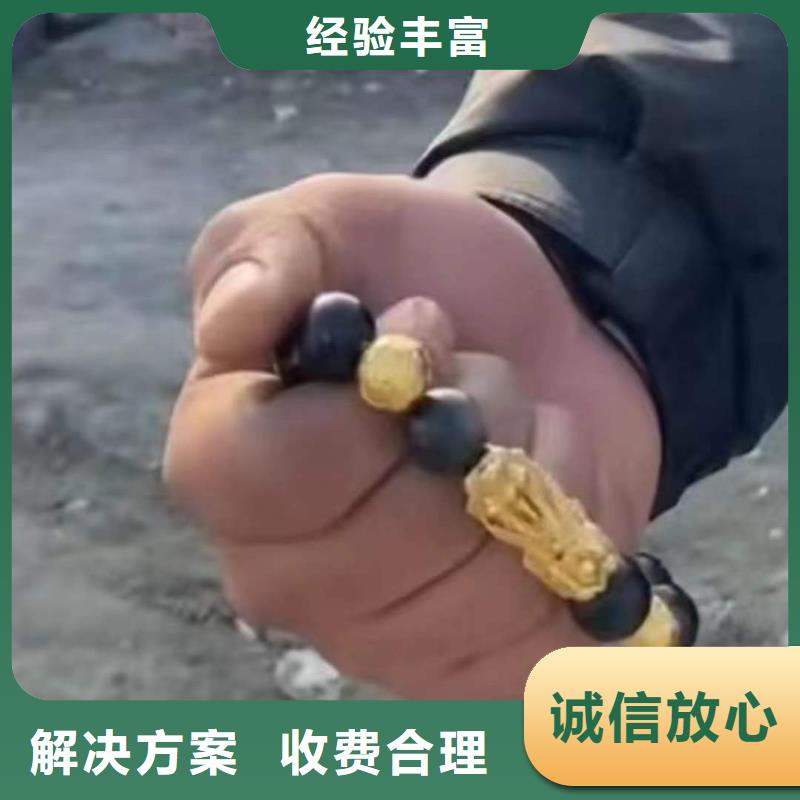重庆市北碚区







鱼塘打捞溺水者

打捞公司