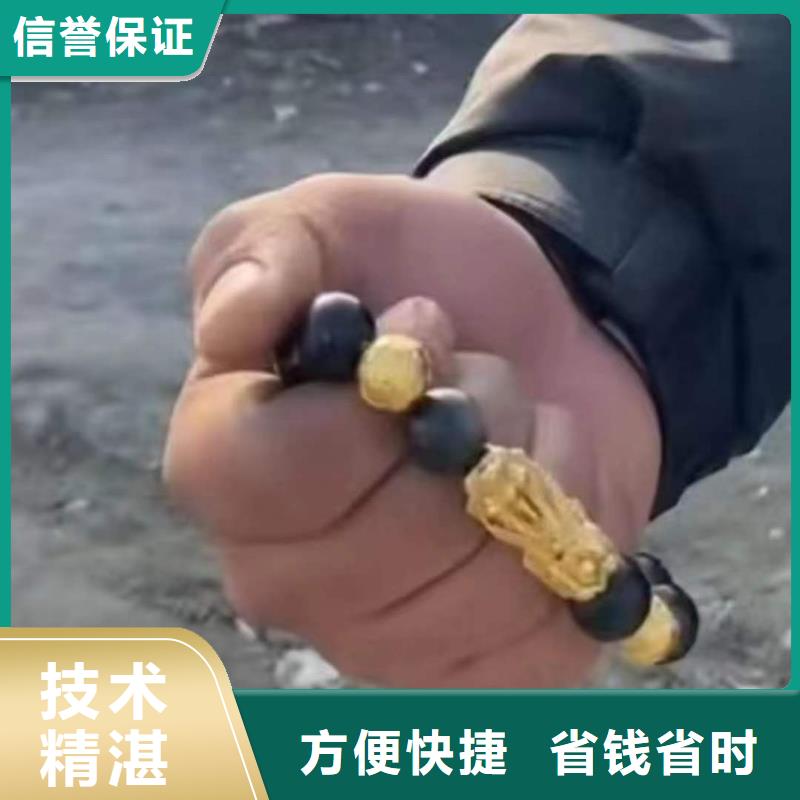 重庆市永川区鱼塘打捞无人机打捞救援服务