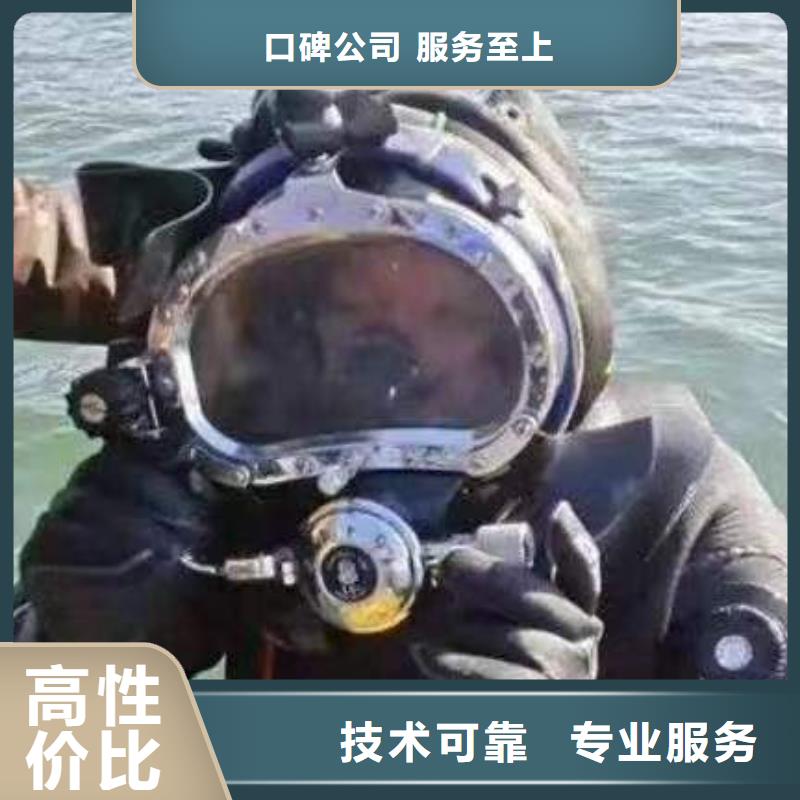 重庆市武隆区
鱼塘打捞电话电话