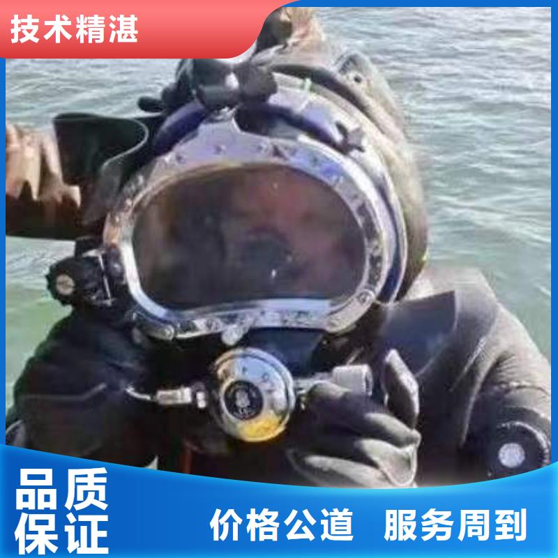 重庆市梁平区水库打捞溺水者信息