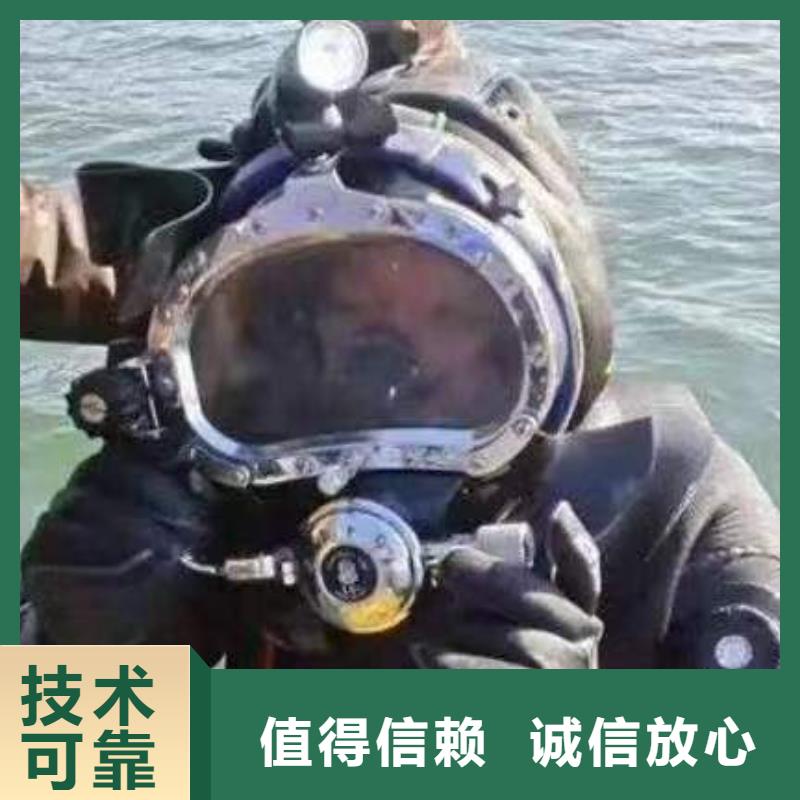 酉阳土家族苗族自治县潜水打捞无人机服务公司