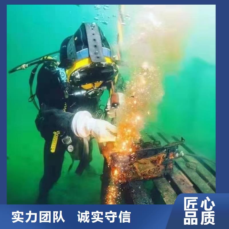 重庆市黔江区鱼塘打捞貔貅在线咨询