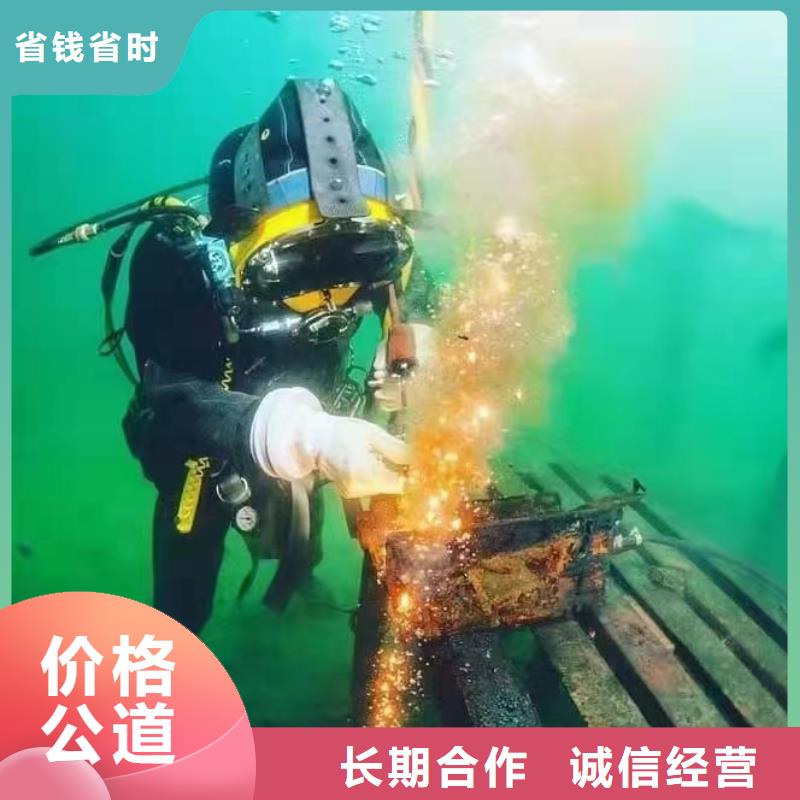 重庆市南川区鱼塘打捞项链经验丰富