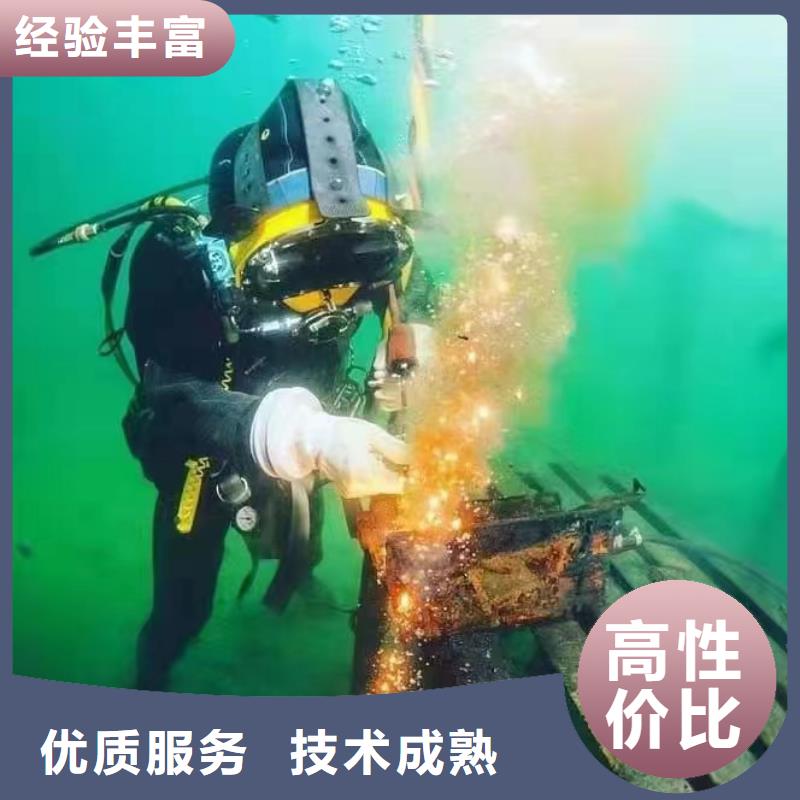 周边水下打捞手机，欢迎咨询
三星手机