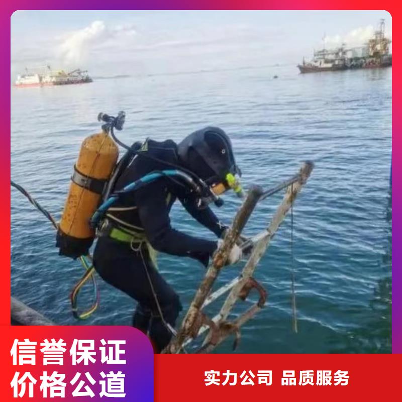 内江市池塘打捞落水者一站式服务