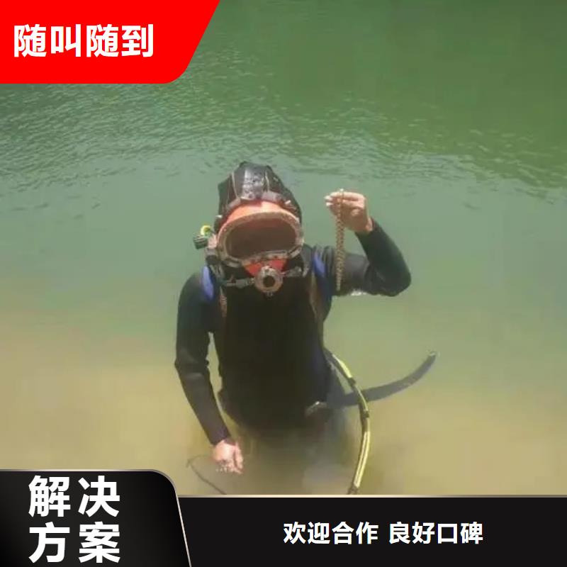 重庆市忠县





水库打捞尸体




在线服务
