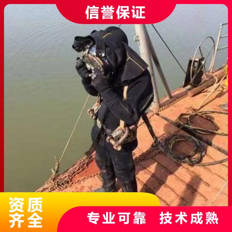 广安市武胜县










鱼塘打捞车钥匙





快速上门





