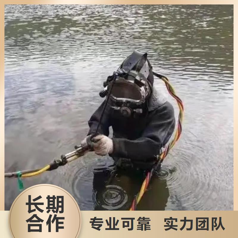 重庆市涪陵区







水下打捞无人机源头厂家
