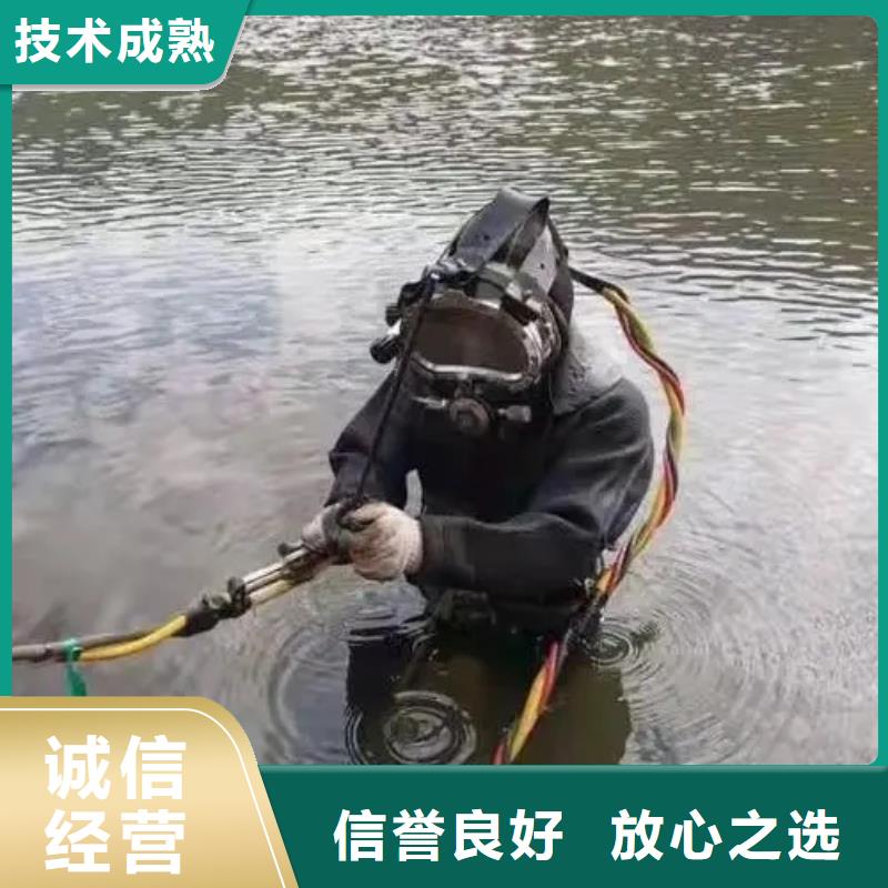 重庆市江津区
水库打捞尸体24小时服务