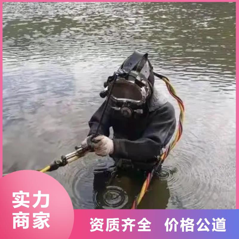 重庆市开州区鱼塘打捞无人机电话