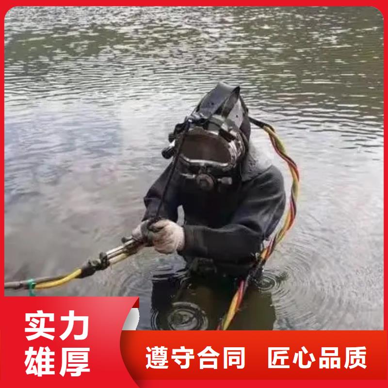 重庆市永川区水库打捞手串一站式服务