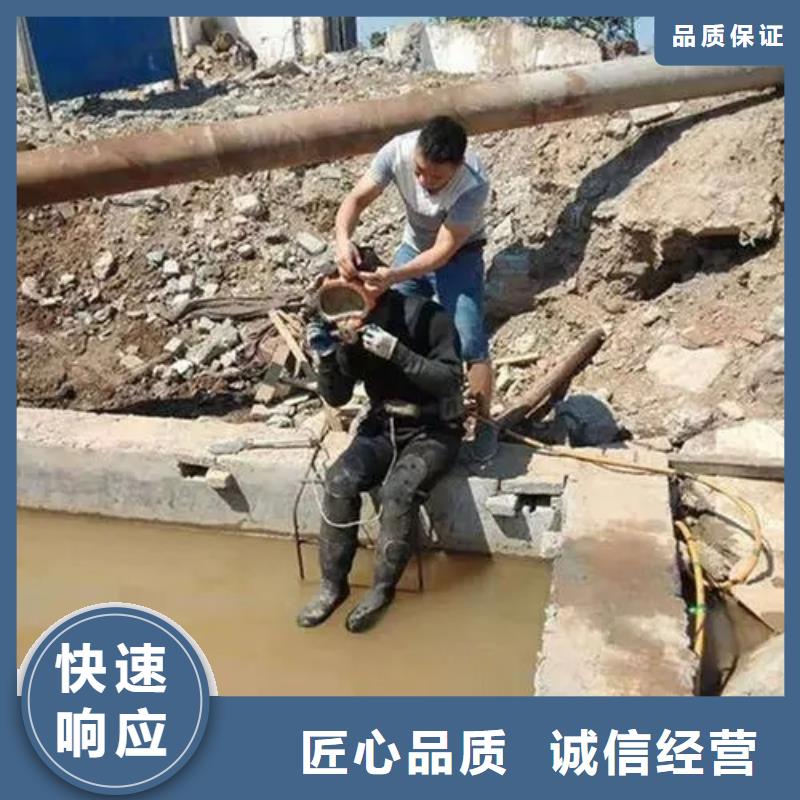重庆市北碚区







鱼塘打捞溺水者

打捞公司