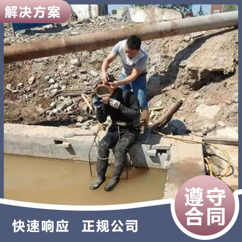重庆市江北区水库打捞戒指欢迎来电