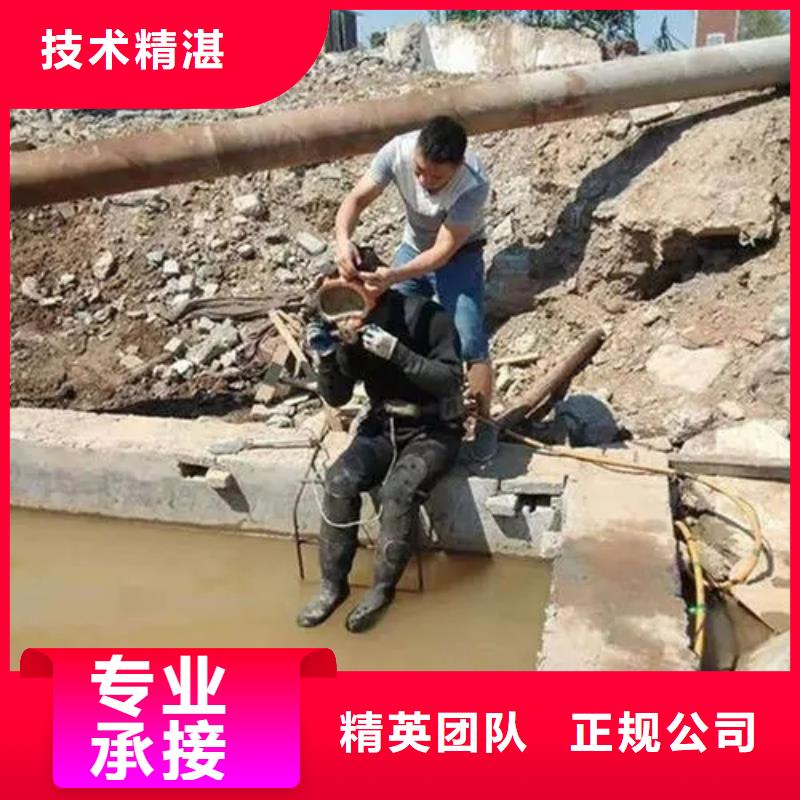 重庆市南岸区水下打捞手机本地服务公司