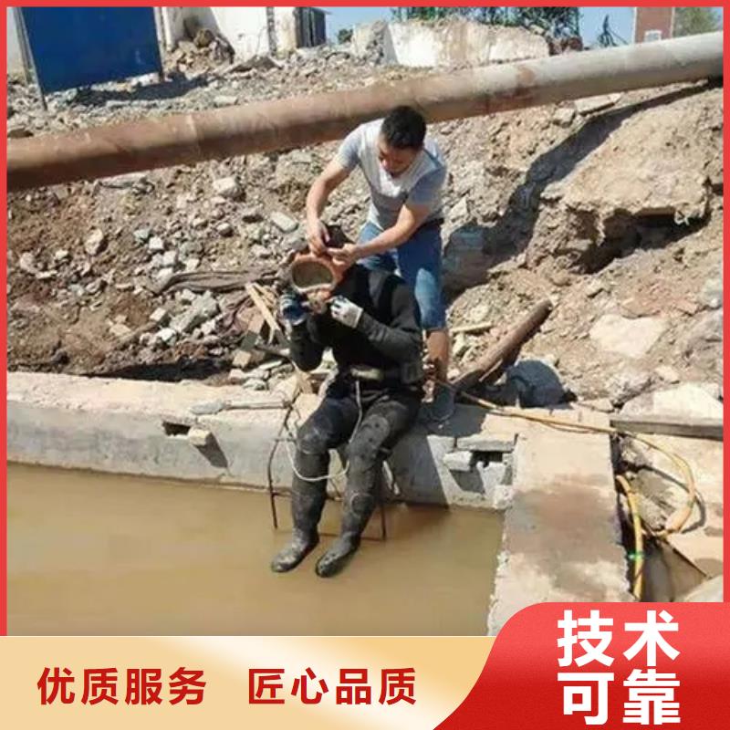 重庆市大渡口区鱼塘打捞电话询问报价
