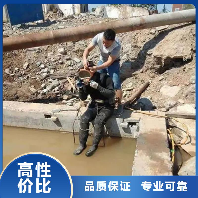 乐山市潜水打捞电话快速到达