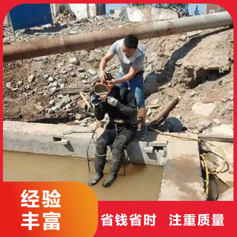 重庆市长寿区
打捞无人机







公司






电话






