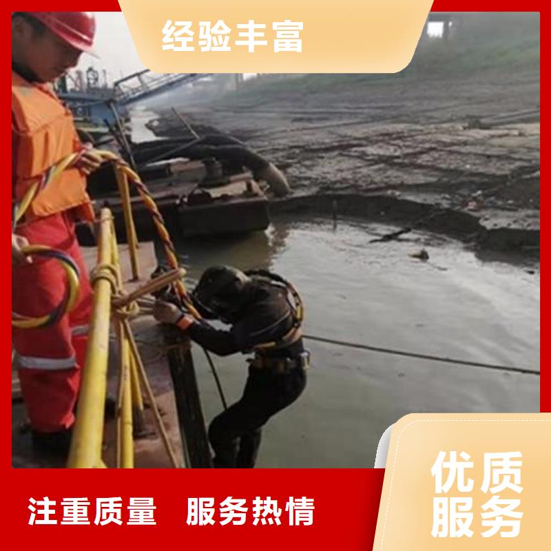 重庆市长寿区







潜水打捞手机


欢迎订购