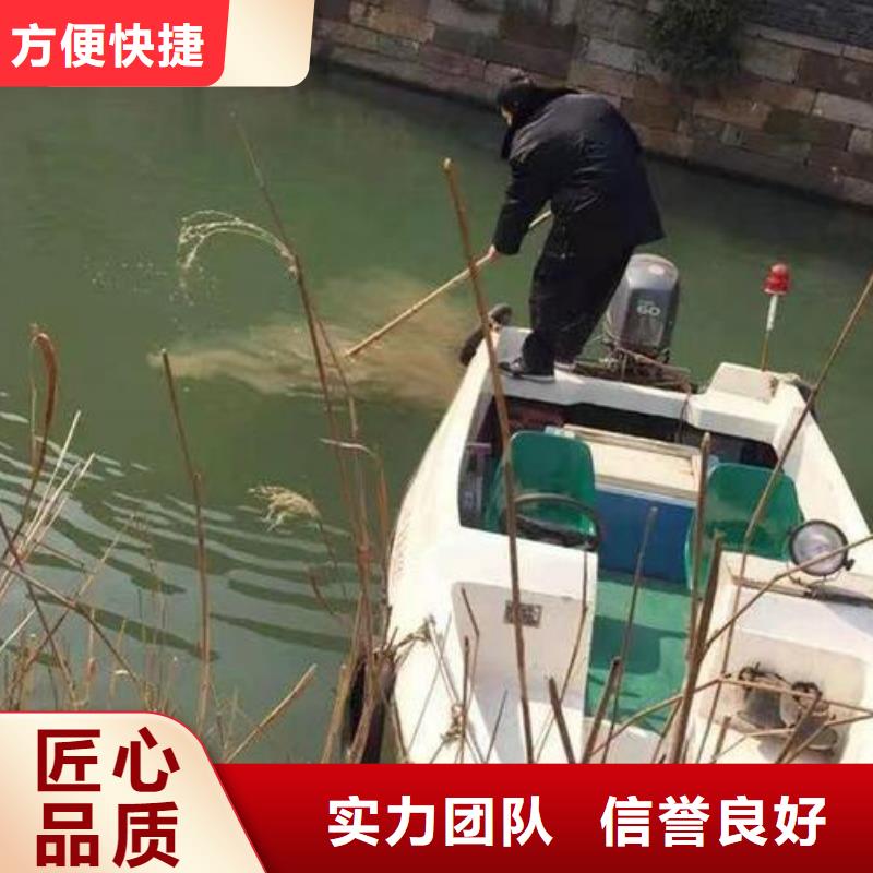 重庆市璧山区












水下打捞车钥匙24小时服务




