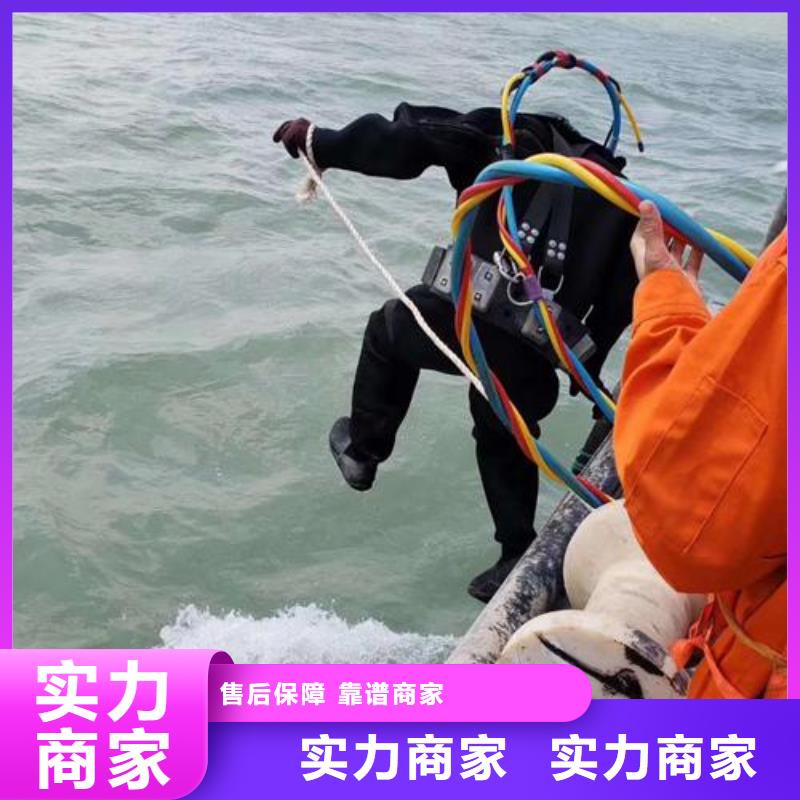 重庆市黔江区鱼塘打捞貔貅在线咨询