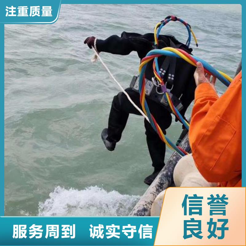 重庆市丰都县







池塘打捞电话






价格实惠



