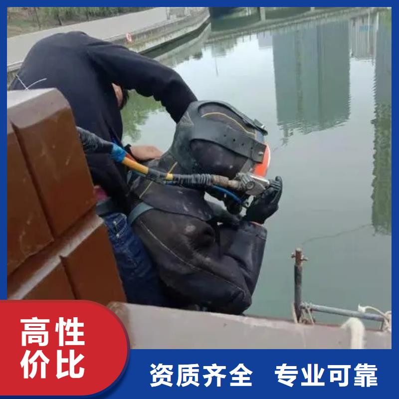 重庆市奉节县鱼塘打捞貔貅







经验丰富







